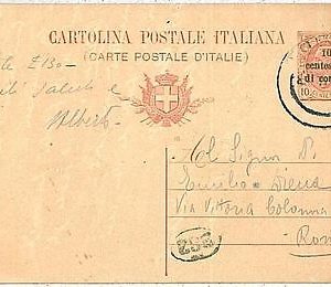 ITALIA REGNO:  storia postale - INTERO POSTALE: 10 cent. corona - annullo TRENTO