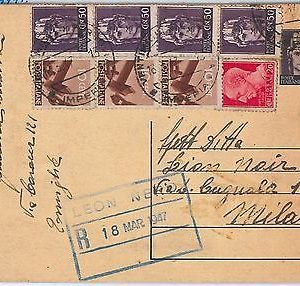 ITALIA -  intero postale con AFFRANCATURA MISTA  Regno + LUOGOTENENZA  19.3.1947