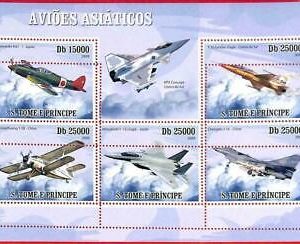 A3457- SAO TOME & PRINCIPE ERROR MISPERF Miniatur s: 2009 Asiatische...