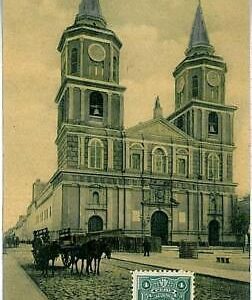 24832 - PERU - VINTAGE POSTCARD:  - LIMA