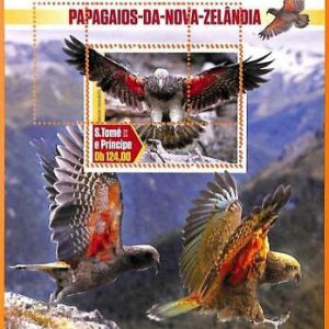 A6600 - SAO TOME & PRINCIPE, Error, 2020, HOJA DE RECUERDO DE MISSPERF:...
