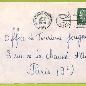 af9887 - FRANCE - POSTAL HISTORY - Cover - 1970  MEDICINE Disabled