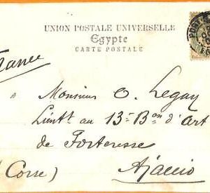 aa0169 - FRENCH Port Said  EGYPT - POSTAL HISTORY - POSTCARD to FRANCE  1904