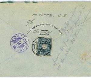 P0008 - POSTAL HISTORY - Japanese occupation of Korea: Icheon to Japan registred