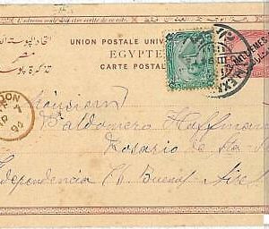 17220 - EGYPT - POSTAL HISTORY - POSTAL STATIONERY to ARGENTINA 1898