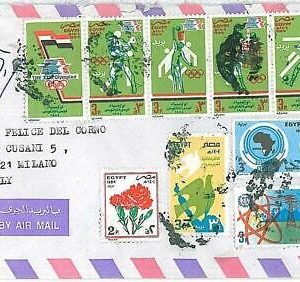 18974 - EGYPT - Postal History - COVER 1984 Olympics FOOTBALL Atomic Energy BIRD