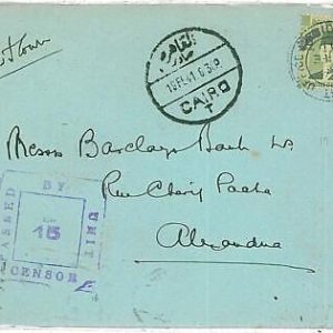 25588 - EGYPT - POSTAL HISTORY - Field Post Office 210 / CAIRO - 1941 WWII