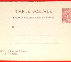aa1065  - MONACO - Postal History -  POSTAL STATIONERY  CARD