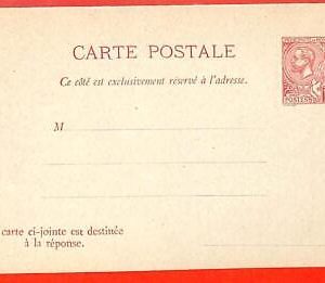 aa1064 - MONACO - Postal History -  POSTAL STATIONERY  CARD