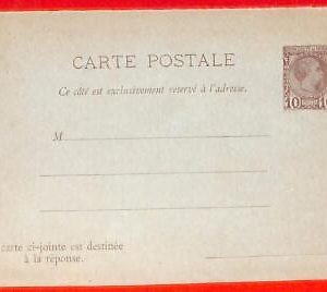 aa1061 - MONACO - Postal History -  POSTAL STATIONERY  CARD