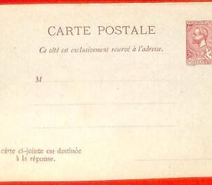 aa1063 - MONACO - Postal History -  POSTAL STATIONERY  CARD