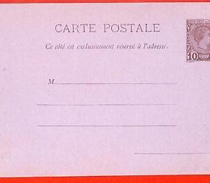aa1062 - MONACO - Postal History -  POSTAL STATIONERY  CARD