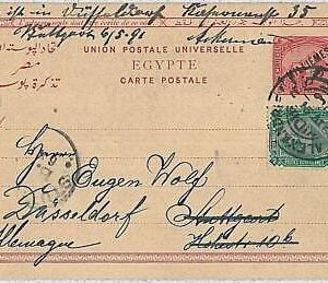 36588 -EGYPT - POSTAL HISTORY: overprinted  stationery to GERMANY : PYRAMIDS1891