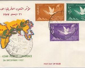 45401 - EGYPT - POSTAL HISTORY  FDC COVER 1957 DOVES Birds PEACE - Sc# 410 / 2