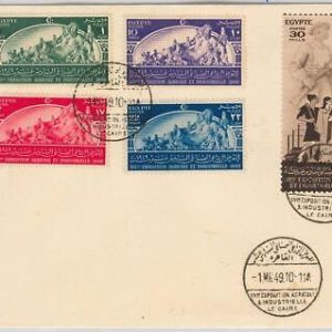 45409-EGYPT - POSTAL HISTORY - FDC COVER Scott# 273 /277 Michel 329 / 33 - 1949