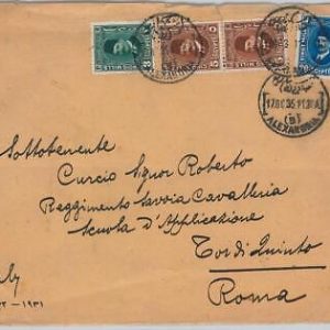 48798 - EGYPT - POSTAL HISTORY: COVER to ITALY 1935