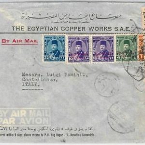 48818 - EGYPT - POSTAL HISTORY: COVER to ITALY 1952 - Egyptian CENSOR BAND