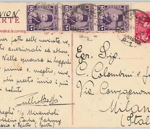48821 - EGYPT - POSTAL HISTORY - STATIONERY CARD to ITALY with added stamps 1947