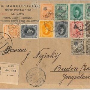 50226 - EGYPT -- POSTAL HISTORY - REGISTERED COVER to YUGOSLAVIA 1929