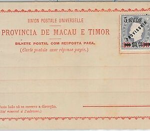 46483 - MACAU & TIMOR -  POSTAL HISTORY -  Mi # 69c on STATIONERY CARD: H& G # 9
