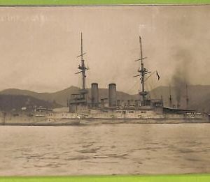 af7172 - VINTAGE POSTCARD  Ansichtskarten -  SHIP, H.M.S. "Implacable"   NAVI