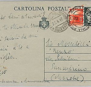 57195 -  INTERO POSTALE della LUOGOTENENZA C123 usato in periodo REPUBBLICA 1947