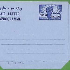 ZA0458 - DUBAI - Postal History - STATIONERY AEROGRAMME - Eagles BIRDS