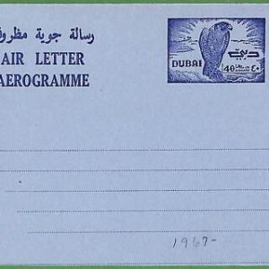 ZA0459 - DUBAI - Postal History - STATIONERY AEROGRAMME - Eagles BIRDS