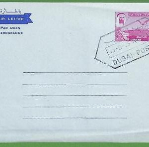 ZA0461 - DUBAI - Postal History - STATIONERY AEROGRAMME - Eagles BIRDS