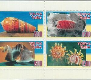 M2245- RUSSIAN STATE, MINIATURE SHEET: Shells, Marine life