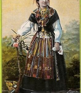 ad3881 - PORTUGAL - VINTAGE POSTCARD - Costumes