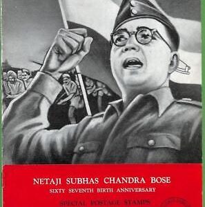 ZA1468 - INDIA - OFFICIAL STAMP FOLDER Subhas Chandra Bose 1964 with FDC Cover