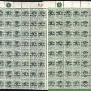 ZA0038 - BAHAMAS - STAMPS -  SG # 162 - Large block with PLATE NUMBER
