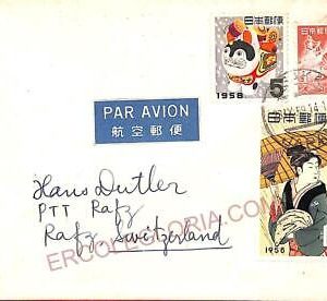aa6944 - JAPAN - Postal History - AIRMAIL  COVER to SWITZERLAND  1959