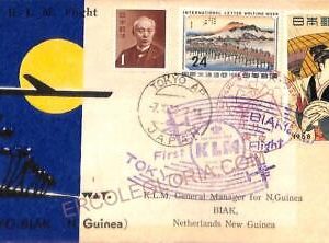 aa6943 - JAPAN - Postal History - FIRST FLIGT COVER Tokyo to New Guinea 1958 KLM