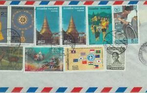 84668 - THAILAND - POSTAL HISTORY - EXPRESS AIRMAIL COVER - Disability MEDICINE