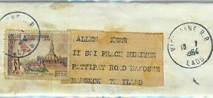 94335  - LAOS -  Postal History -   Small WRAPPER to THAILAND  - 1964