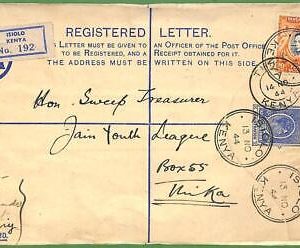 ZA1480 - Kenya Uganda Tanganyika - POSTAL HISTORY - Stationery COVER from ISIOLO
