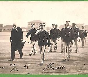 15645 -  ITALY - VINTAGE POSTCARD -  ROYALTY