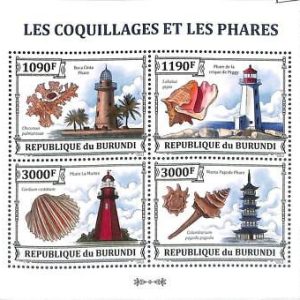 A0113 - BURUNDI - ERROR 2013 MISSPERF stamp SHEET: shells LIGHT HOUSES