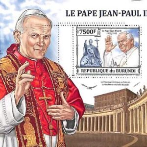 A0111 - BURUNDI - ERROR 2013 MISSPERF stamp SHEET: religion  POPE  Francis