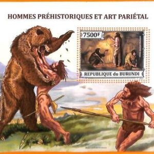 A5560 - BURUNDI - ERROR, 2013, MISPERF SOUVENIR SHEET: Cave painting, Prehistory