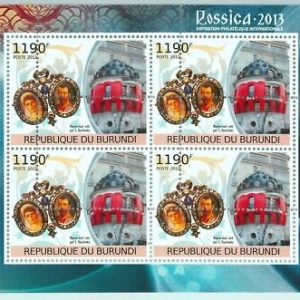 A0200 - BURUNDI - ERROR, 2012   MISSPERF SHEET:  ARHITECTURE PEOPLE ROYALTY