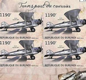 A0172 - BURUNDI - ERROR 2012  IMPERF stamp SHEET:  AVIATION Avion Courrier 840