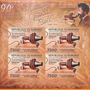 A5565 - BURUNDI - ERROR, 2012 MISPERF MINIATURE SHEET: A. Graham Bell, Telephone