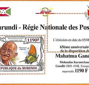 A5555 - BURUNDI - ERROR 2013 MISPERF SOUVENIR SHEET: Mahatma Gandhi, Butterflies