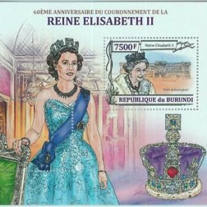 A1473- BURUNDI, ERROR, МISPERF, Souvenir sheet: 2013 Queen Elisabeth II, Royalty