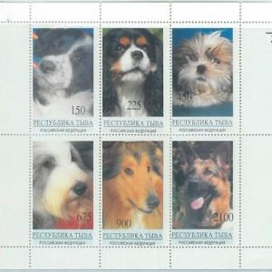 M2171 - RUSSIAN STATE - Stamps -  MINIATURE SHEET: Dogs, German Shepherds