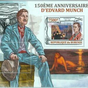 A1477 - BURUNDI, ERROR, МISPERF, Souvenir sheet: 2013, Edvard Munch, Art