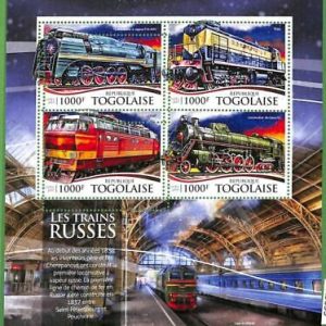 A3055 - TOGO, ERROR MISSPERF, Miniature sheet: 2015, Russian Trains, Locomotives